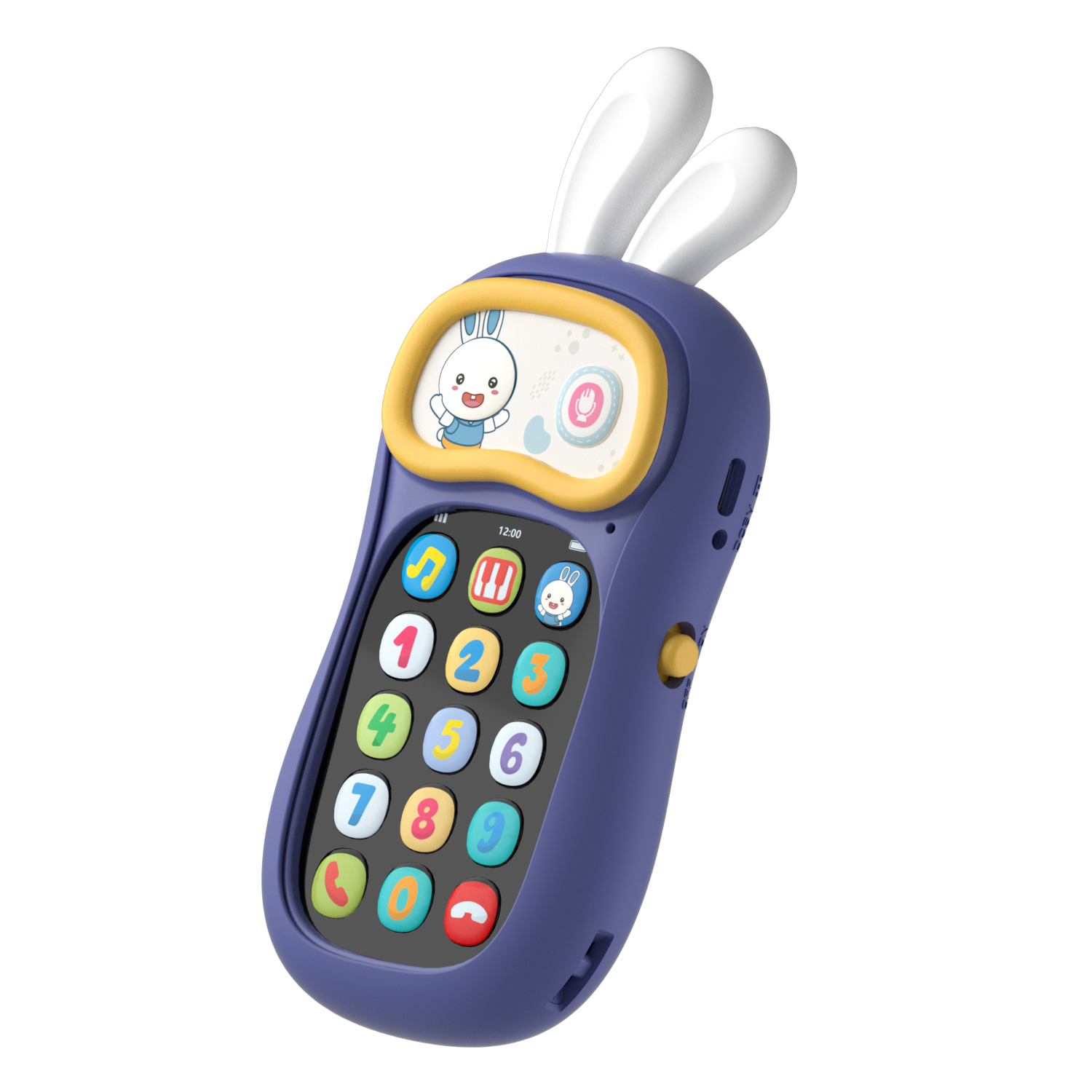 alilo My First Mobile Phone