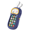 alilo My First Mobile Phone